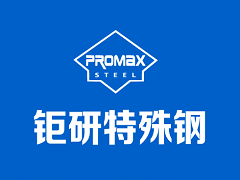 拓達(dá)鋼TOOLOX40