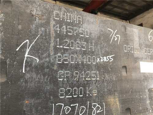8566模具鋼價(jià)格，模具鋼價(jià)格一覽表
